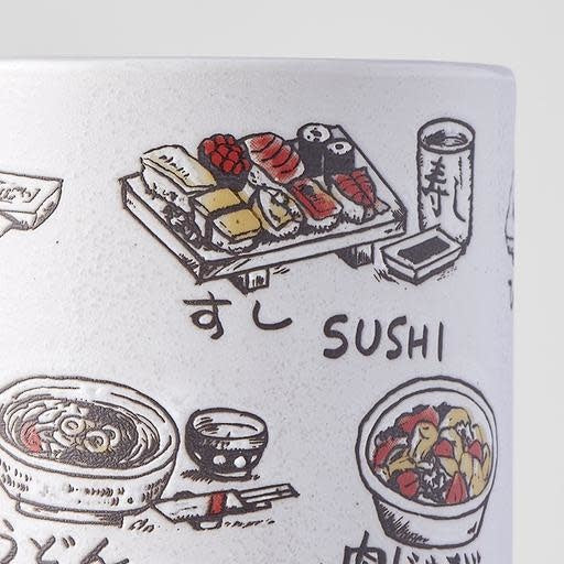 Sushi Mug 250ml Food Design
