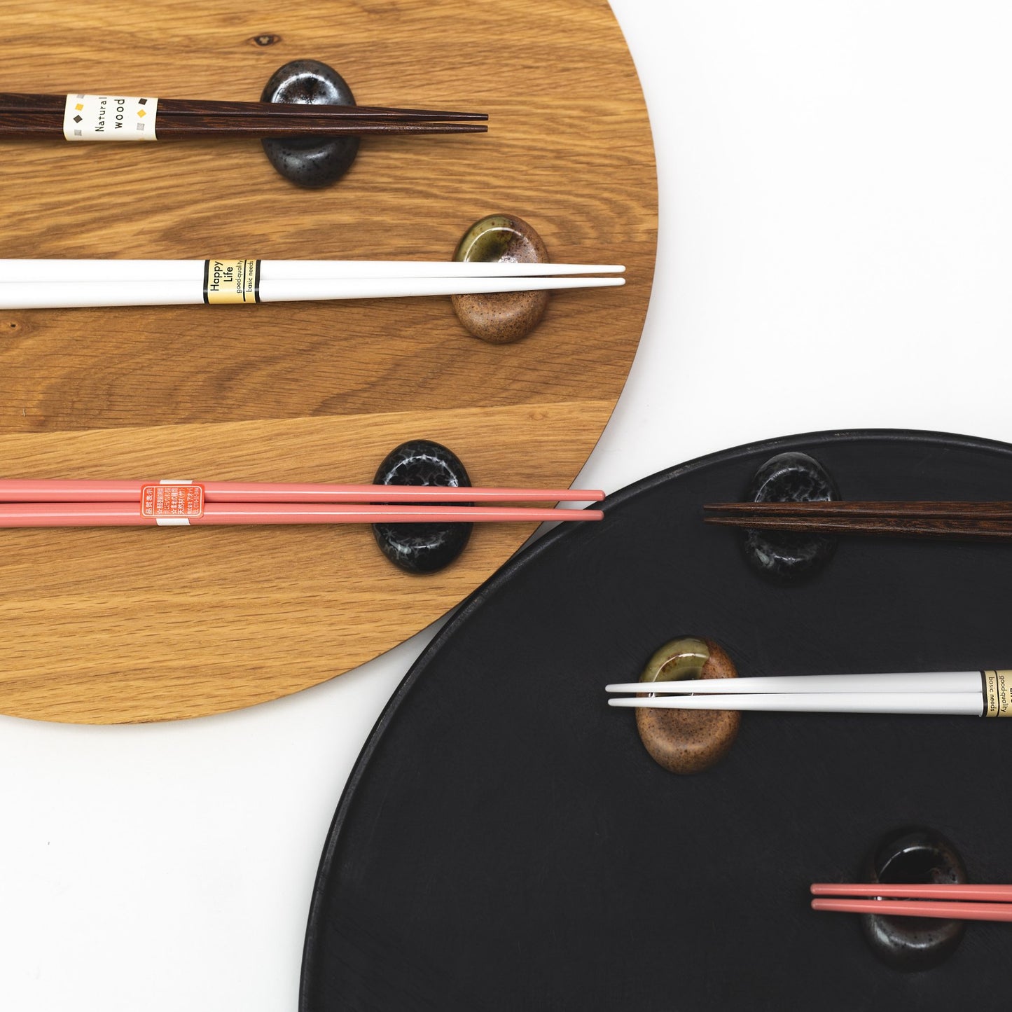 Chopstick Rest Pebble Black Sakura Design - Made In Japan | Japanese Tableware