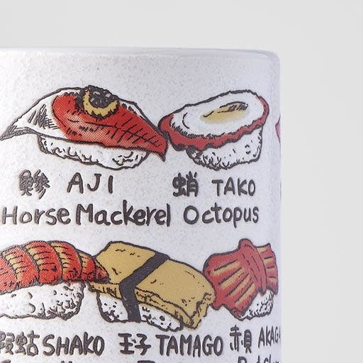 Sushi Mug 250ml Sushi Piece Design