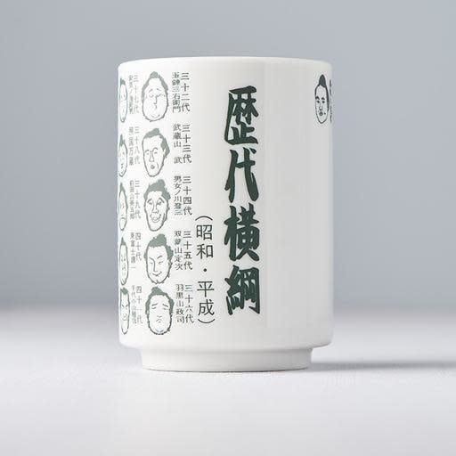 Sushi Mug 250ml Sumo Champions Design