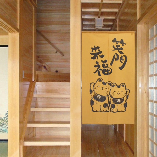 Noren Door Curtain 150cm Maneki Good Fortune