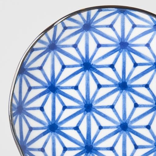 Tapas Plate 16.5cm Starburst Design