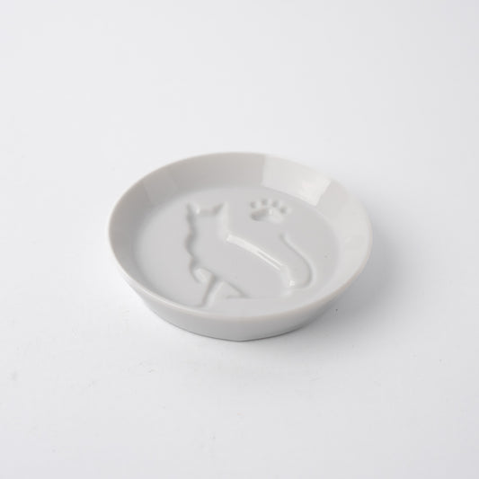 Sauce Dish Silhouette Cat