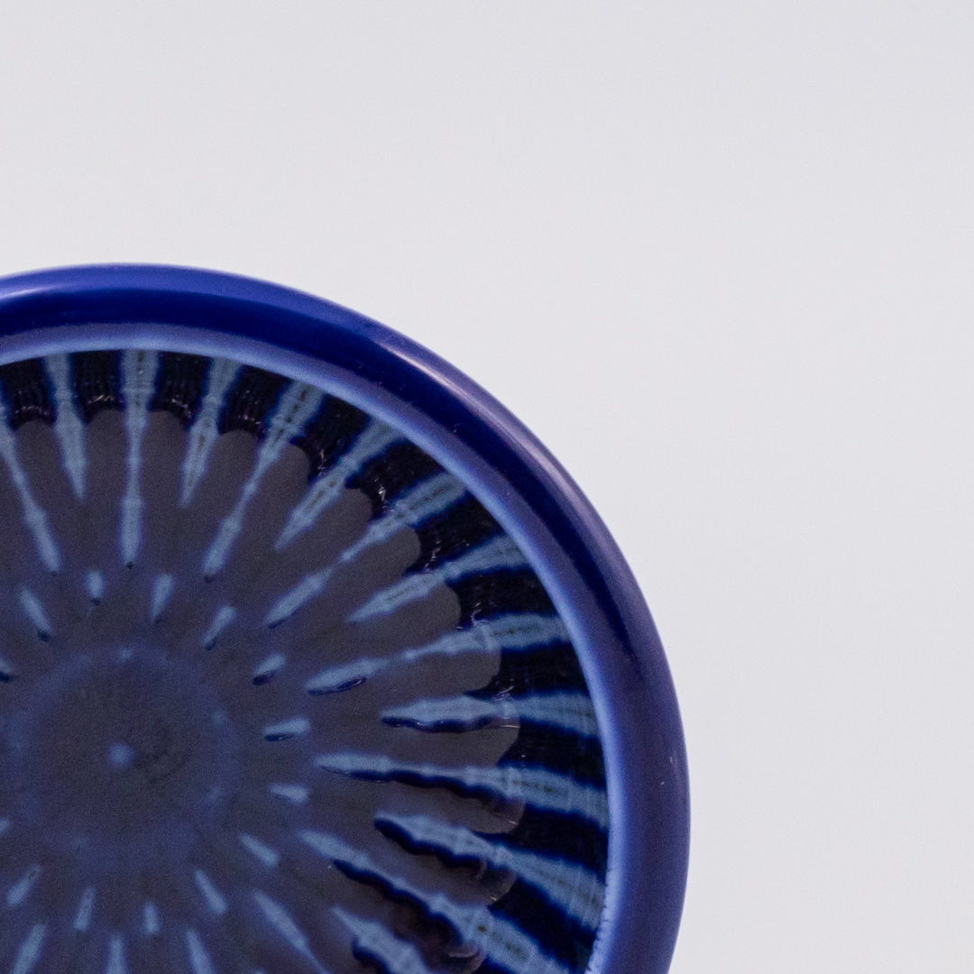 Bowl Small 12cm Focus Blue