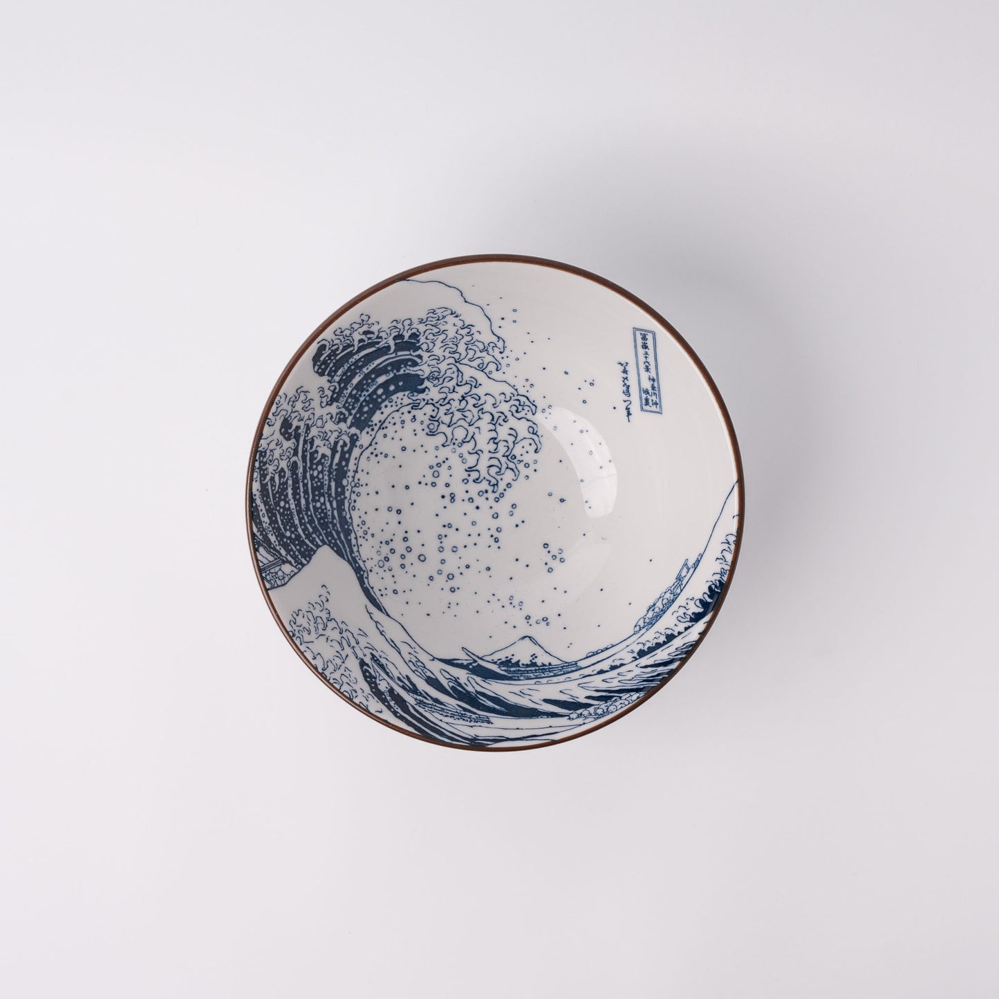 Udon Bowl 17.5cm Great Wave Design