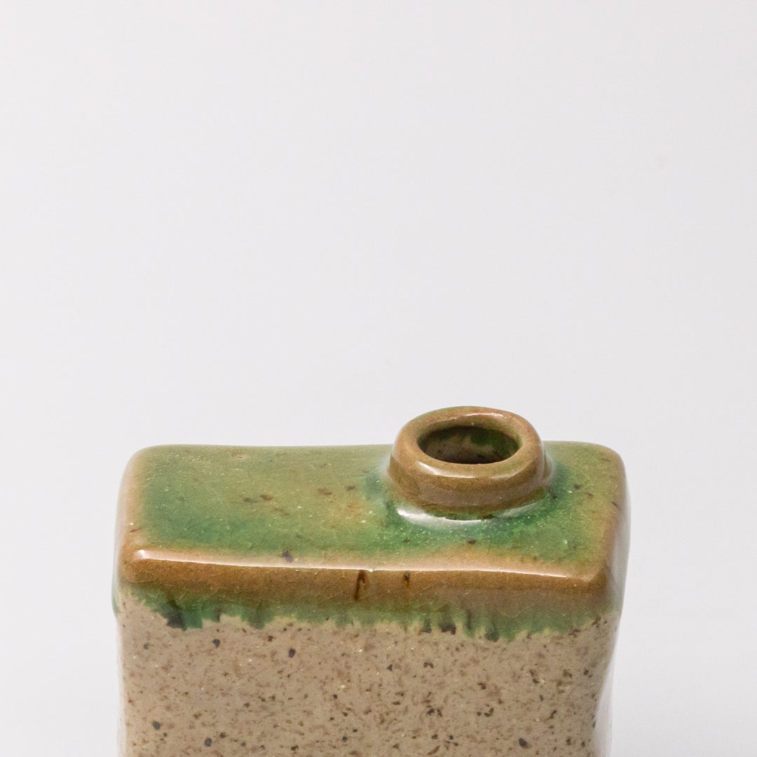 Vase Small Green and Natural Rectangular