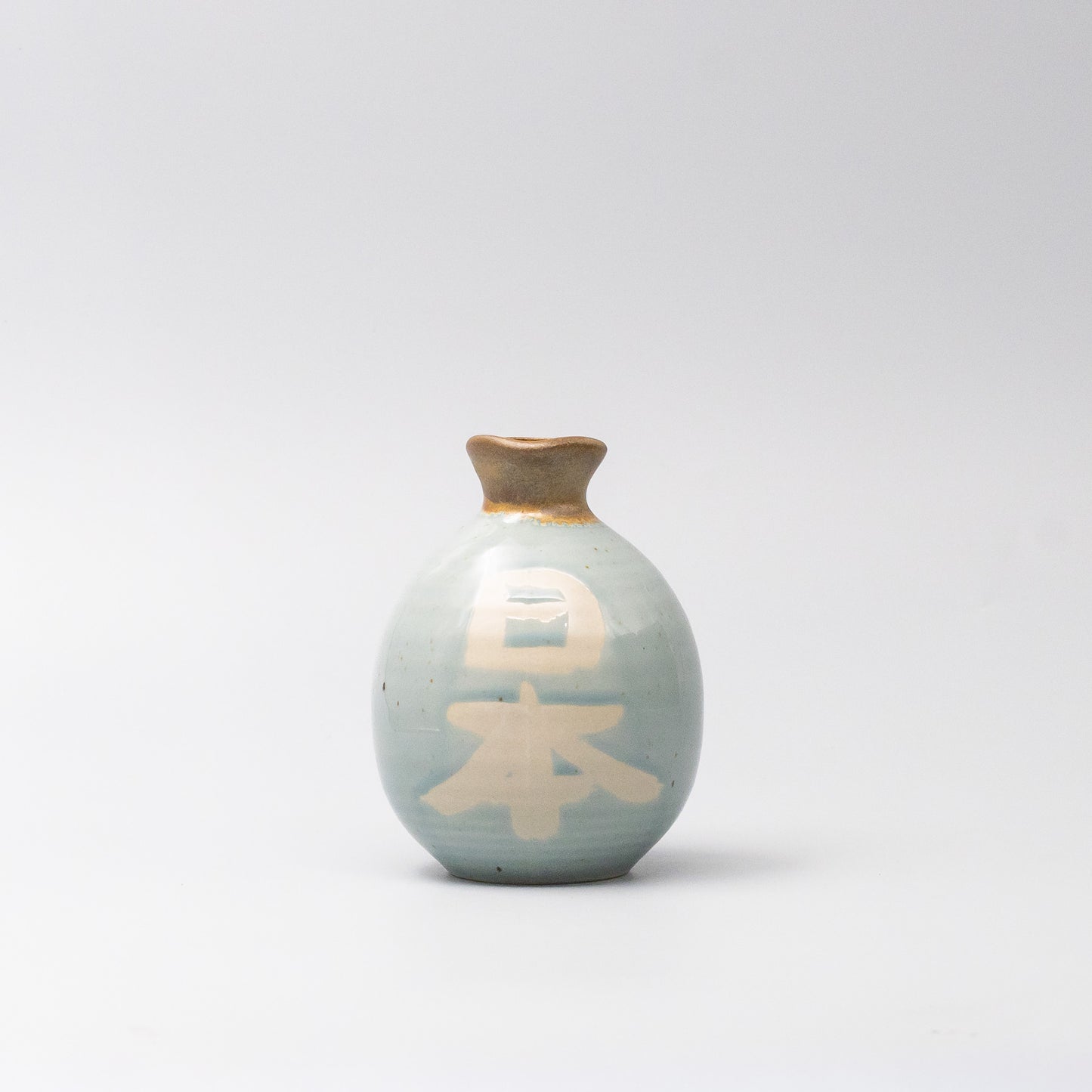 Sake Jug 450ml Amber Sky with Kanji