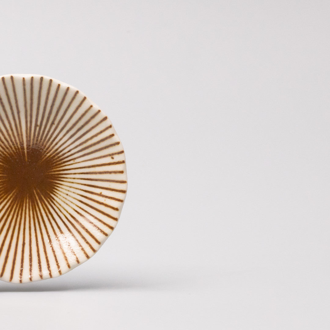 Sauce Dish 8cm Sunburst Toffee Stripe Glaze