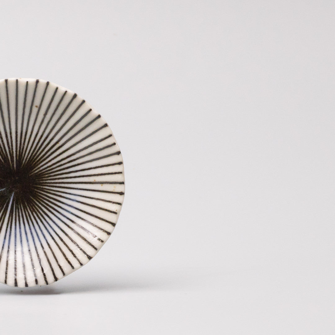 Sauce Dish 8cm Sunburst Indigo Stripe Glaze