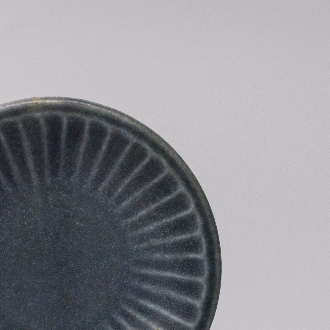 Sauce Dish 9.6cm Sunburst Dark Navy Glaze