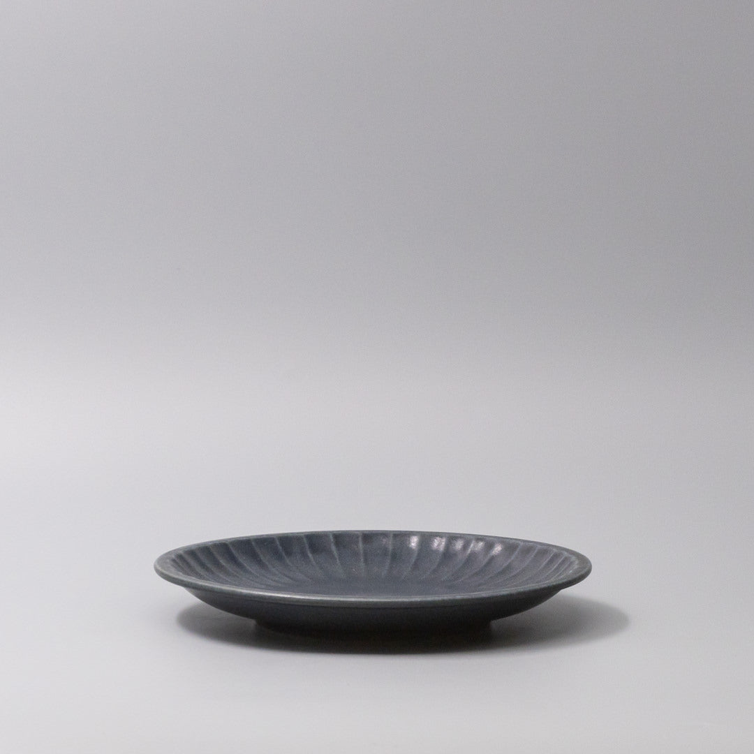 Plate 21.4cm Sunburst Navy Glaze