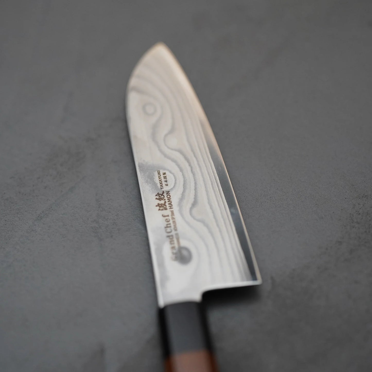 Knife Sakai Takayuki Grand Chef Hamon 17cm Santoku