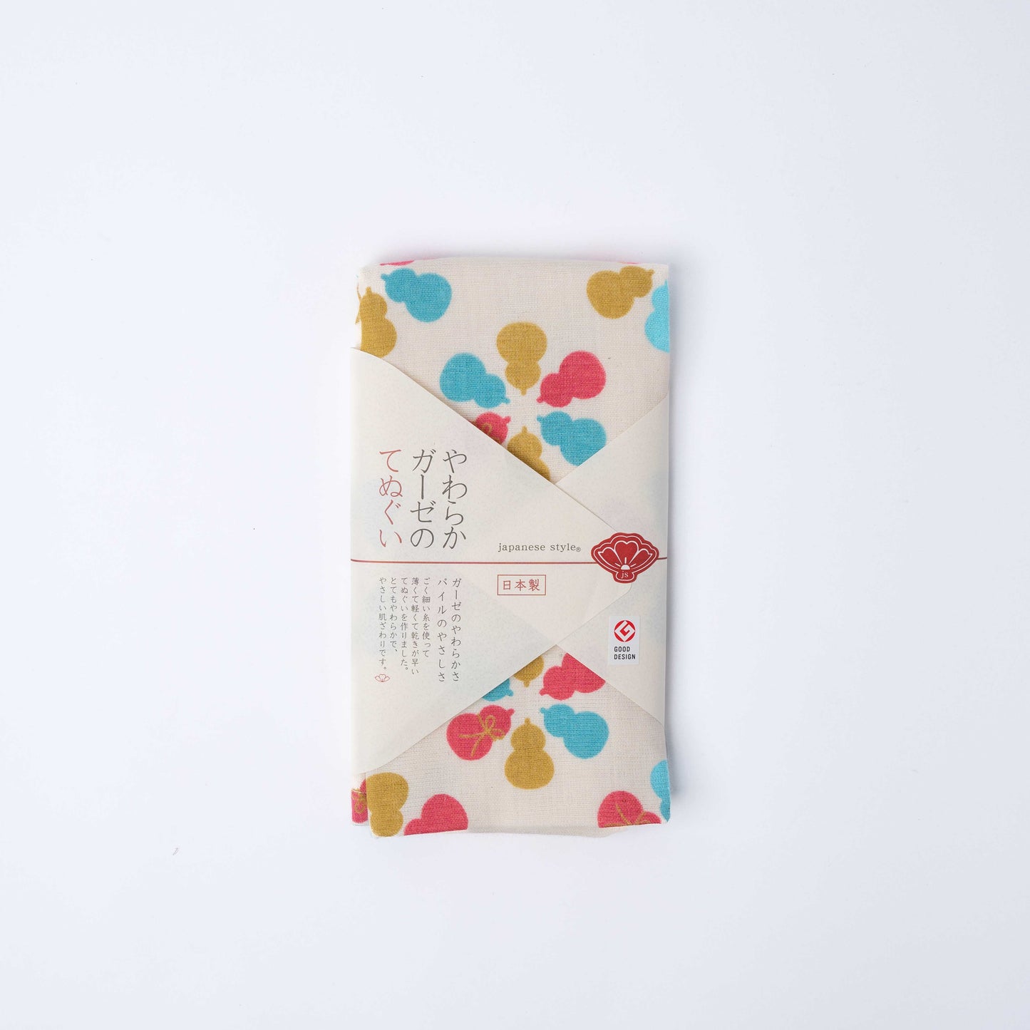 Tenugui Towel Bright Gourd