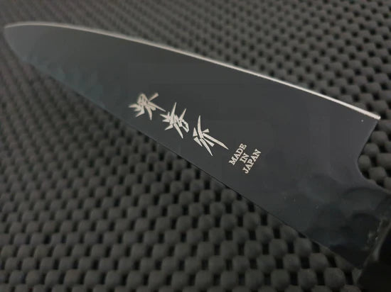 Knife Sakai Takayuki Kurokage 15cm Petty