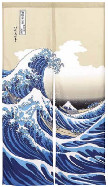 Noren Door Curtain 150cm Hokusai wave