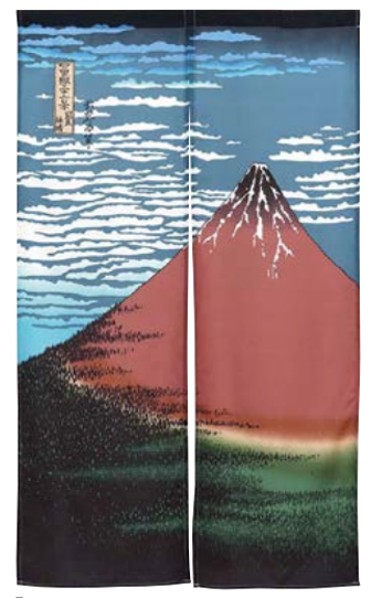 Noren Door Curtain 150cm Fuji Clouds