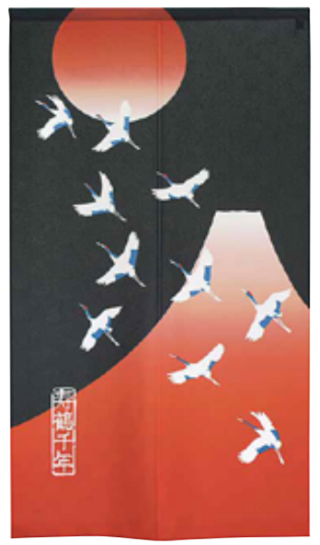 Noren Door Curtain 150cm Fuji Cranes