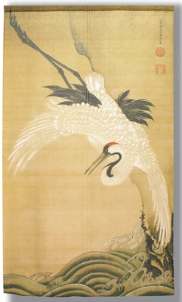 Noren Door Curtain 150cm Crane