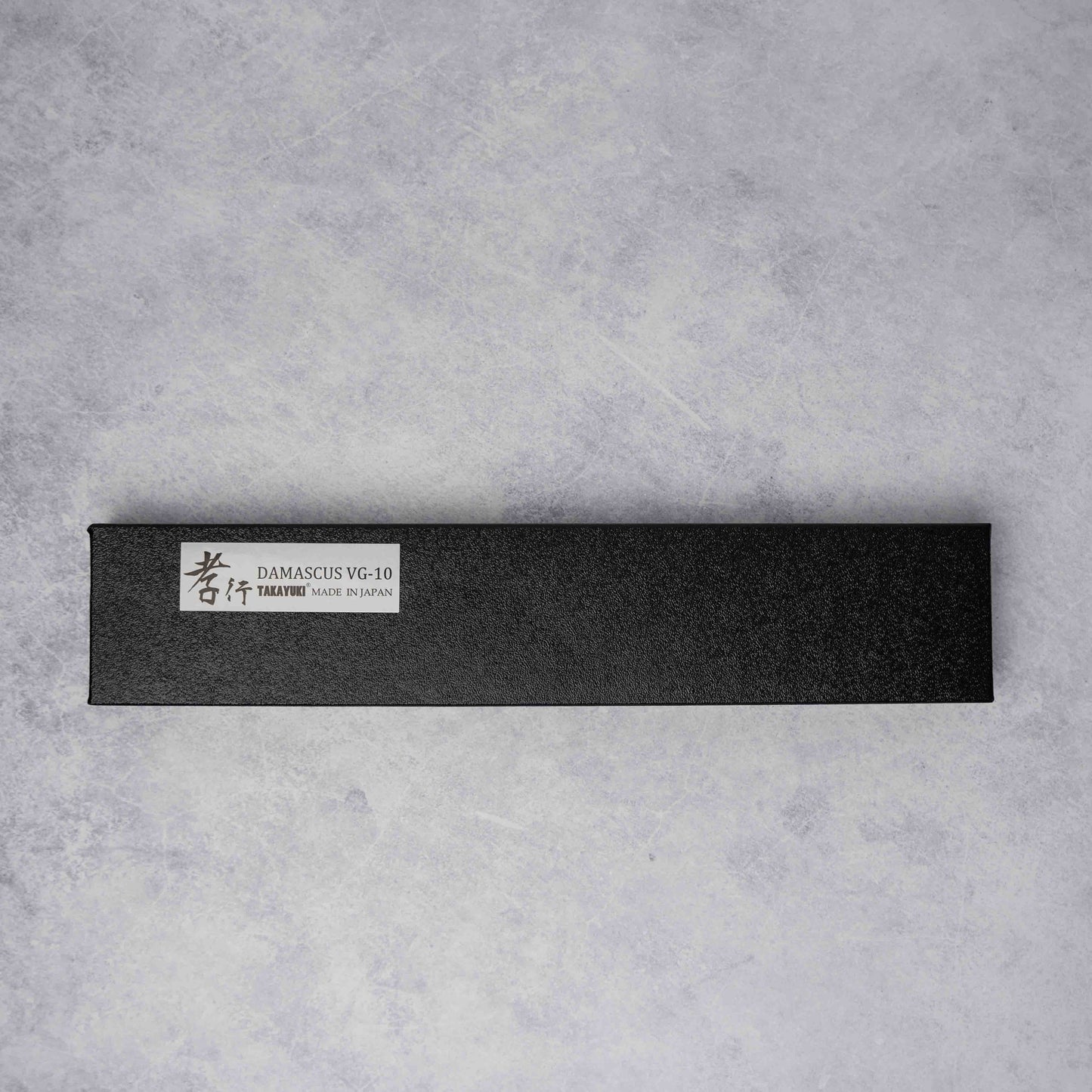 Knife Saikai Takayuki 17cm Santoku