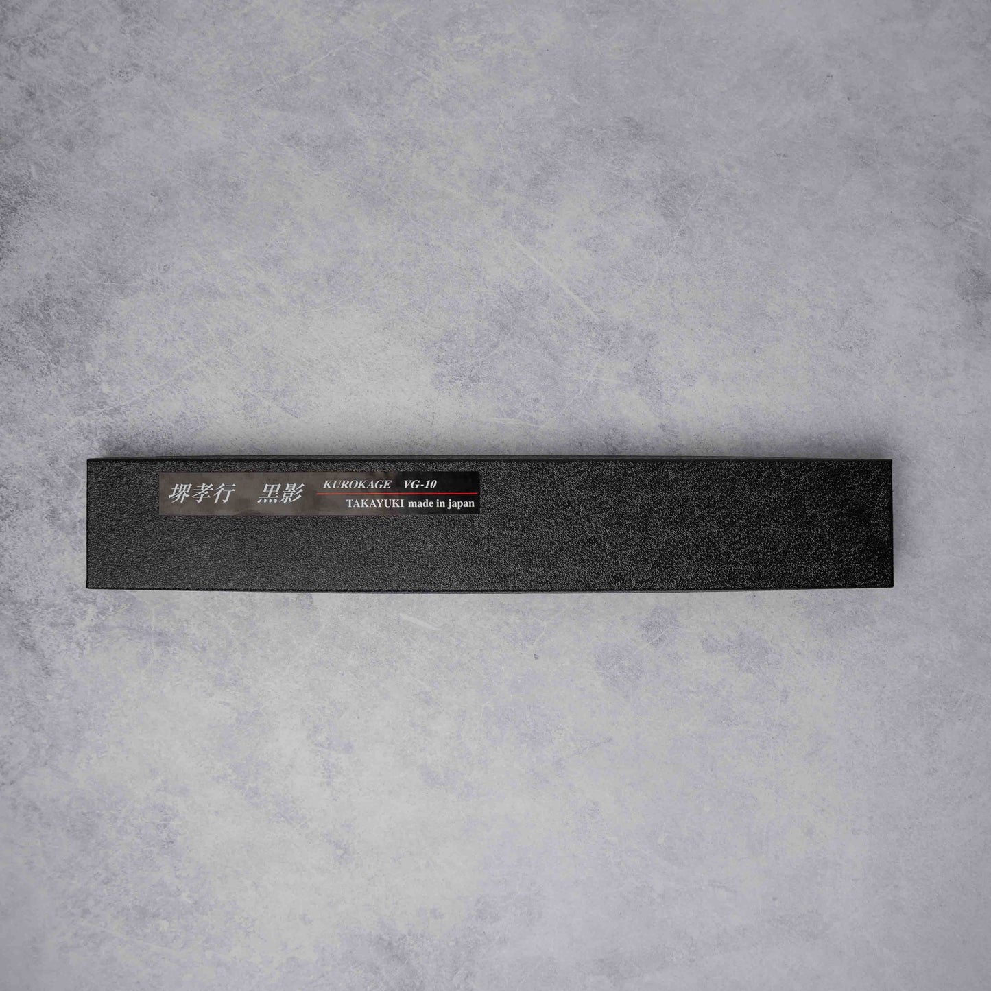 Knife Saikai Takayuki 19cm Kengata Gyuto