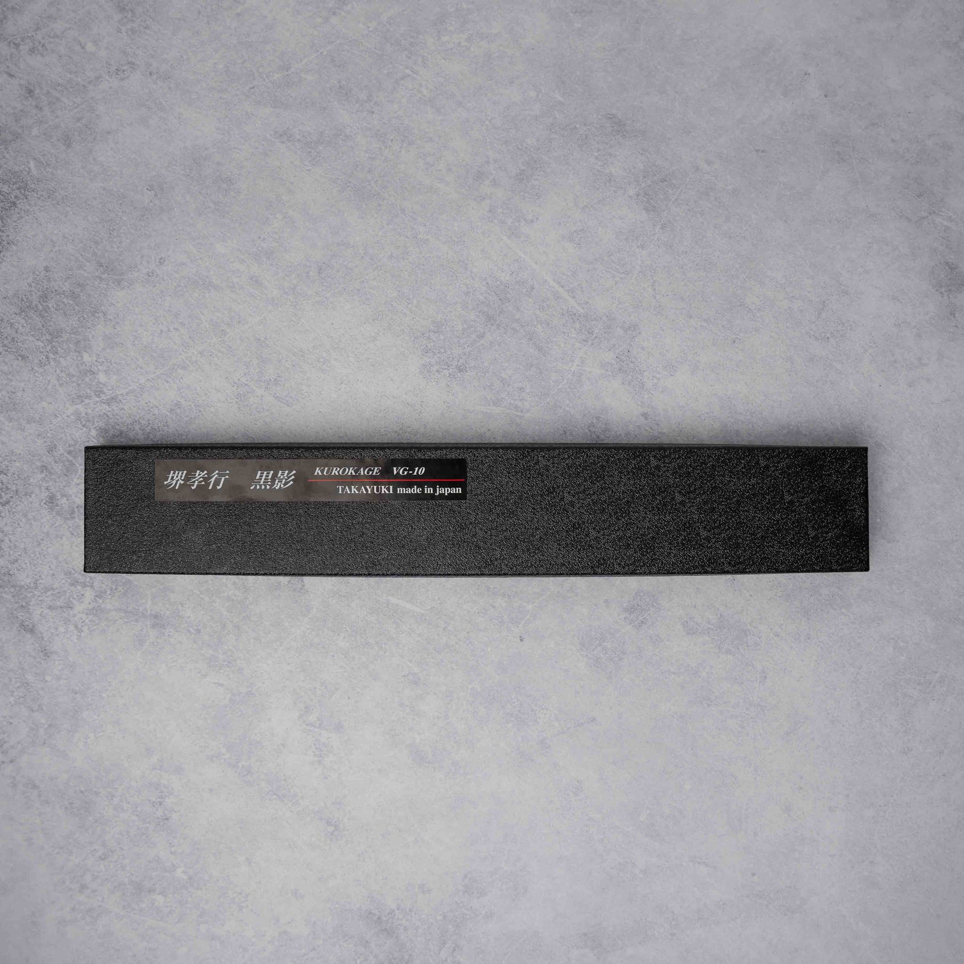 Knife Saikai Takayuki 19cm Kengata Gyuto