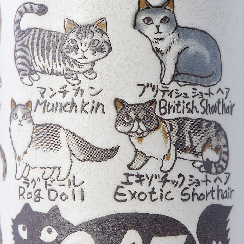 Sushi Mug 250ml Cats Design