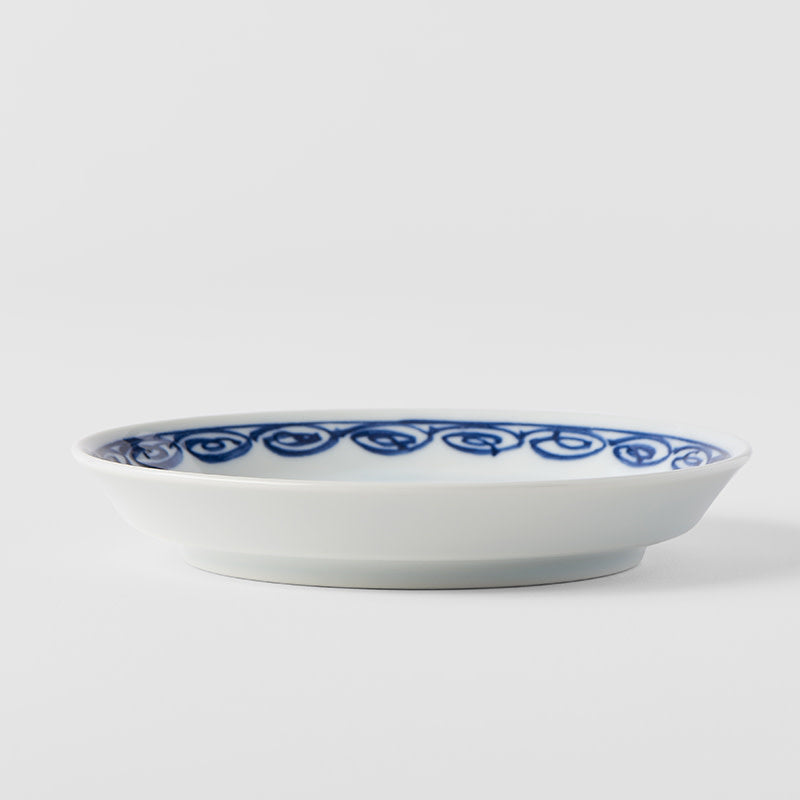 Small Plate 14.3 cm / Cat On Mat Design