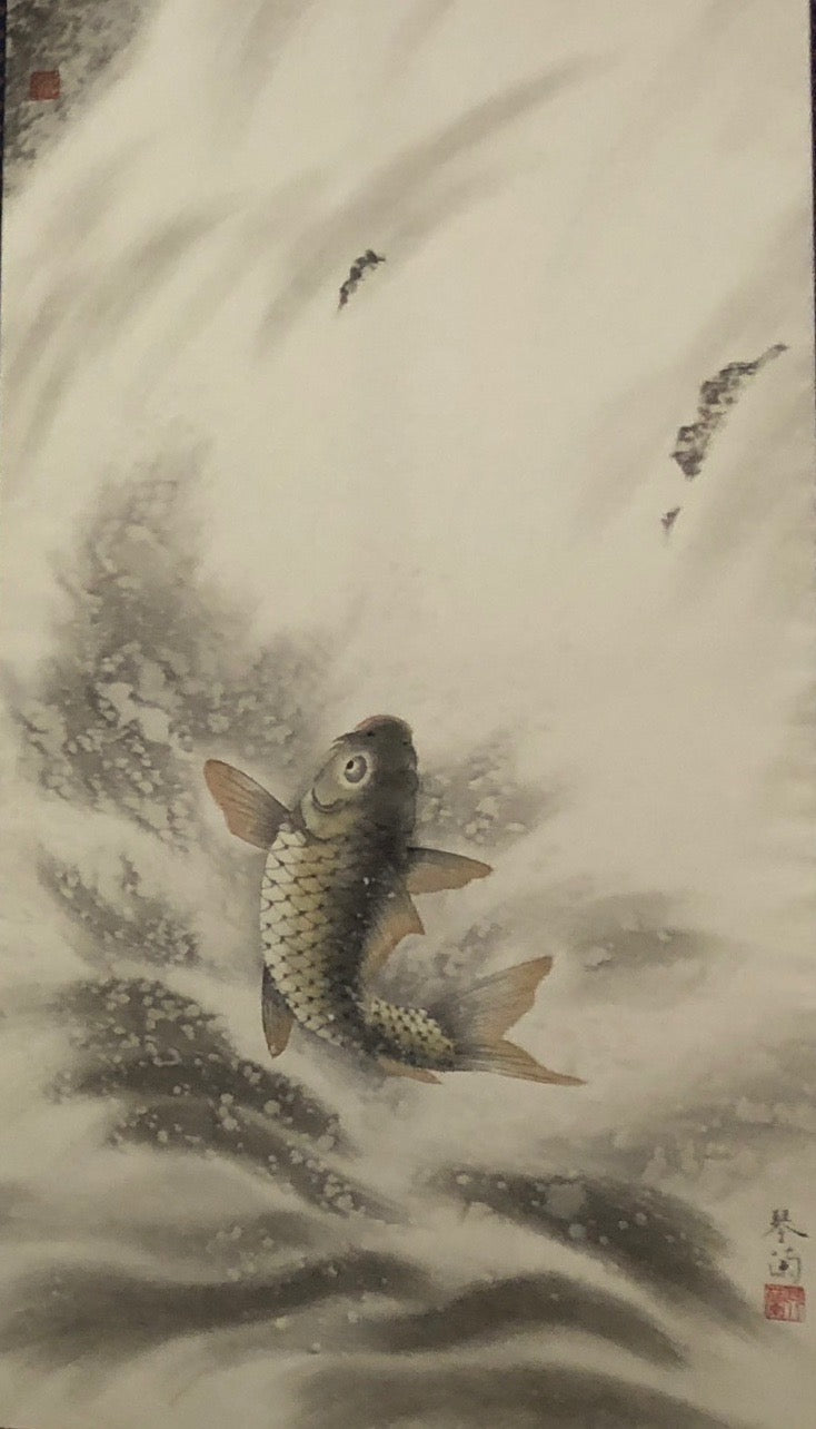 September 20 Saturday / Sumi-e Ink Wash Painting Workshop