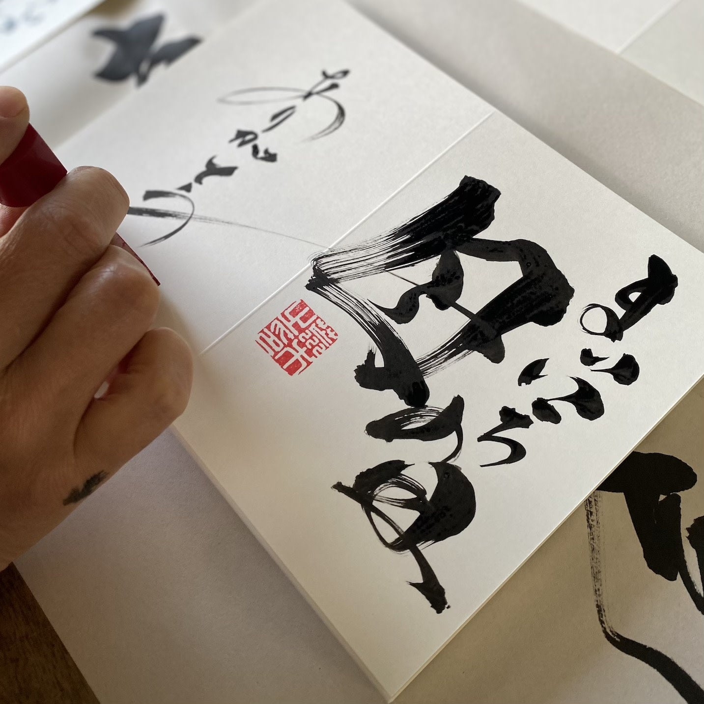 Every Day Is Mother's Day Calligraphy Card By Miho Araki