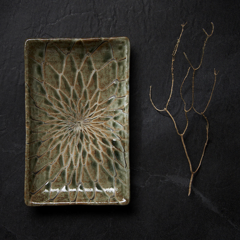 Sushi Plate 22 cm / Forest Green Net Design