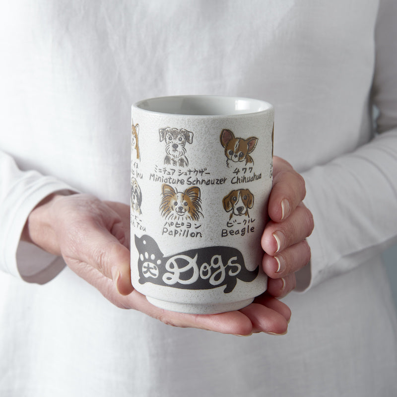 Sushi Mug 250ml Dogs Design