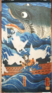 Noren Door Curtain 150cm Kuniyoshi