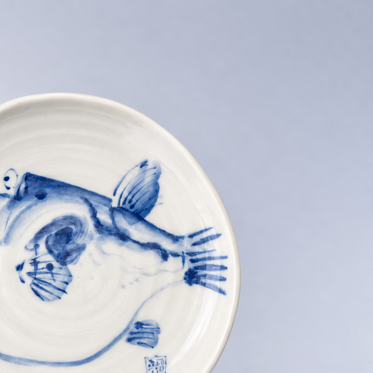 Fugu