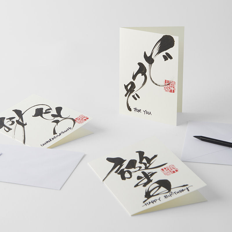 Handmade Cards