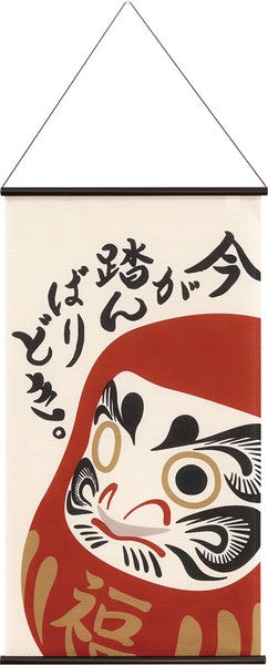 Fabric Scroll Daruma Spirit