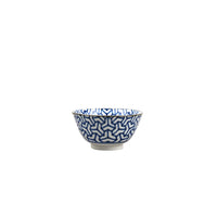 Indigo Ikat Herringbone Bowl 13 cm, 300 ml