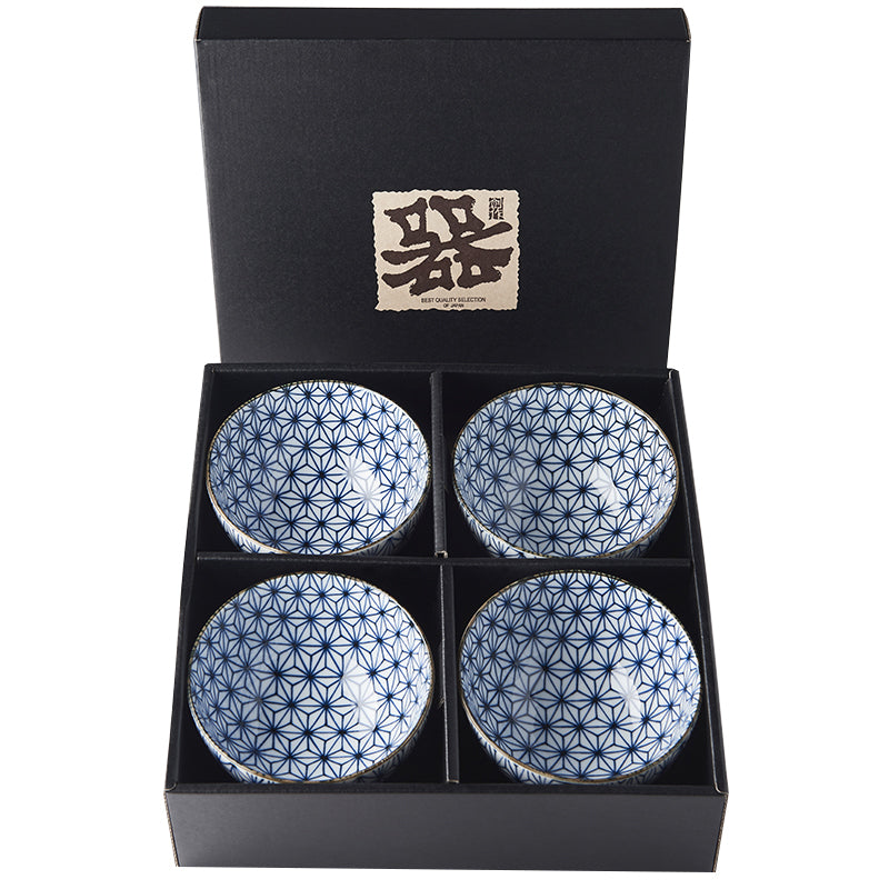 Bowl Set, 4pcs, 200 ml, Starburst Blue Design