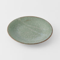 Green Fade Tapas Plate, 17.5 cm