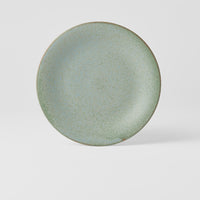 Green Fade Side Plate 21 cm