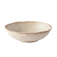 Sand Fade Oval Bowl 19 x 17.5 cm, 600 ml