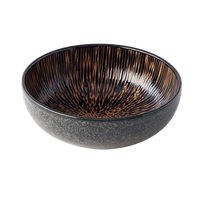 Bronze Converging Bowl 15 cm, 250 ml