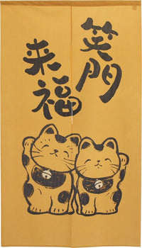 Noren Door Curtain 150cm Maneki Good Fortune