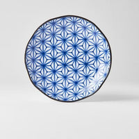 Dinner Plate 23cm Indigo Ikat Starburst Design