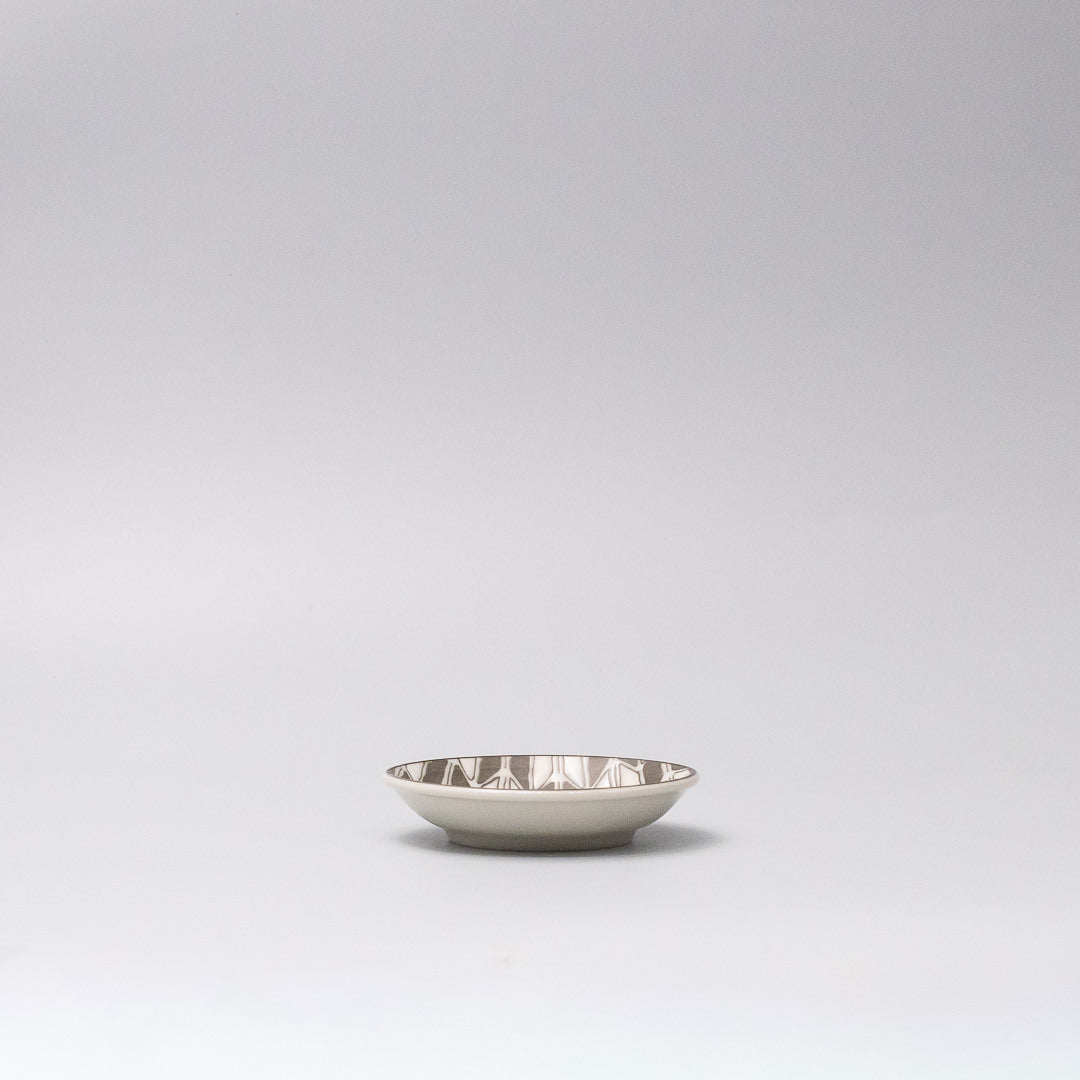 Sauce Dish 9cm Black & White Arrow Design