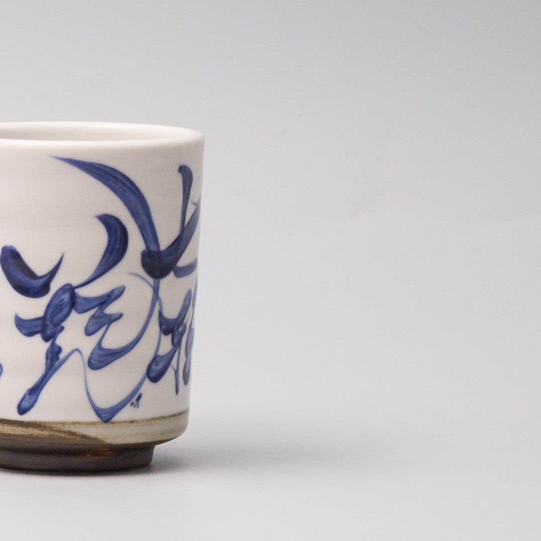 Mug 8cm 'fall down seven times, stand up eight'