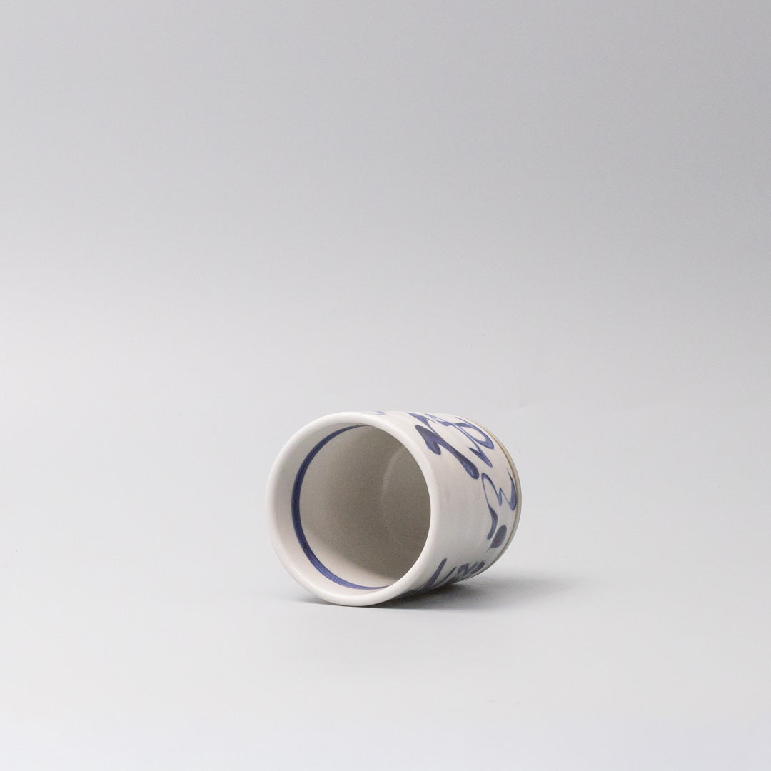 Mug 8cm 'fall down seven times, stand up eight'