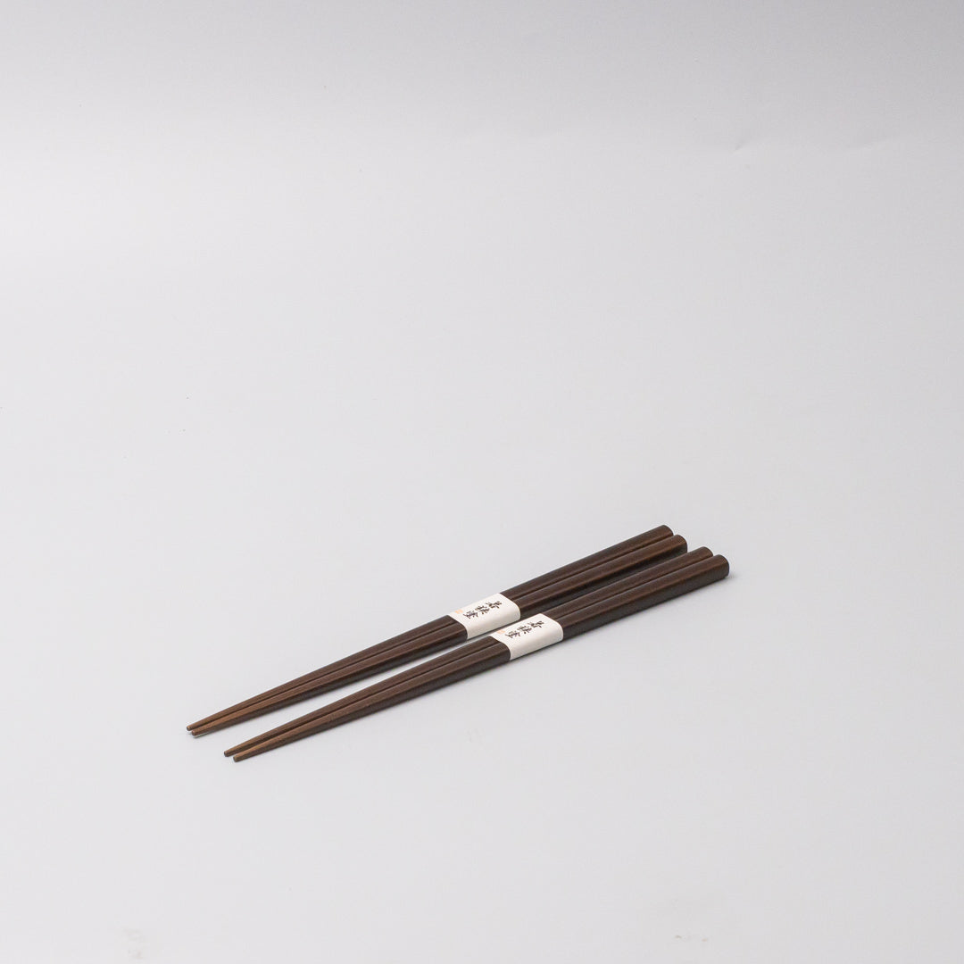 Sushi Set for two with Chopsticks Blue Splash Blaze