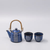 Tea Set for Two 460ml Willow Wave Design