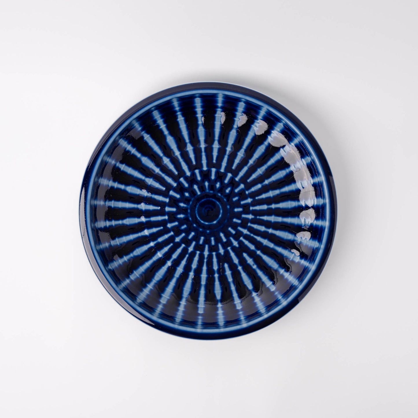 Dinner Plate 26cm /  Focus Indigo Glaze