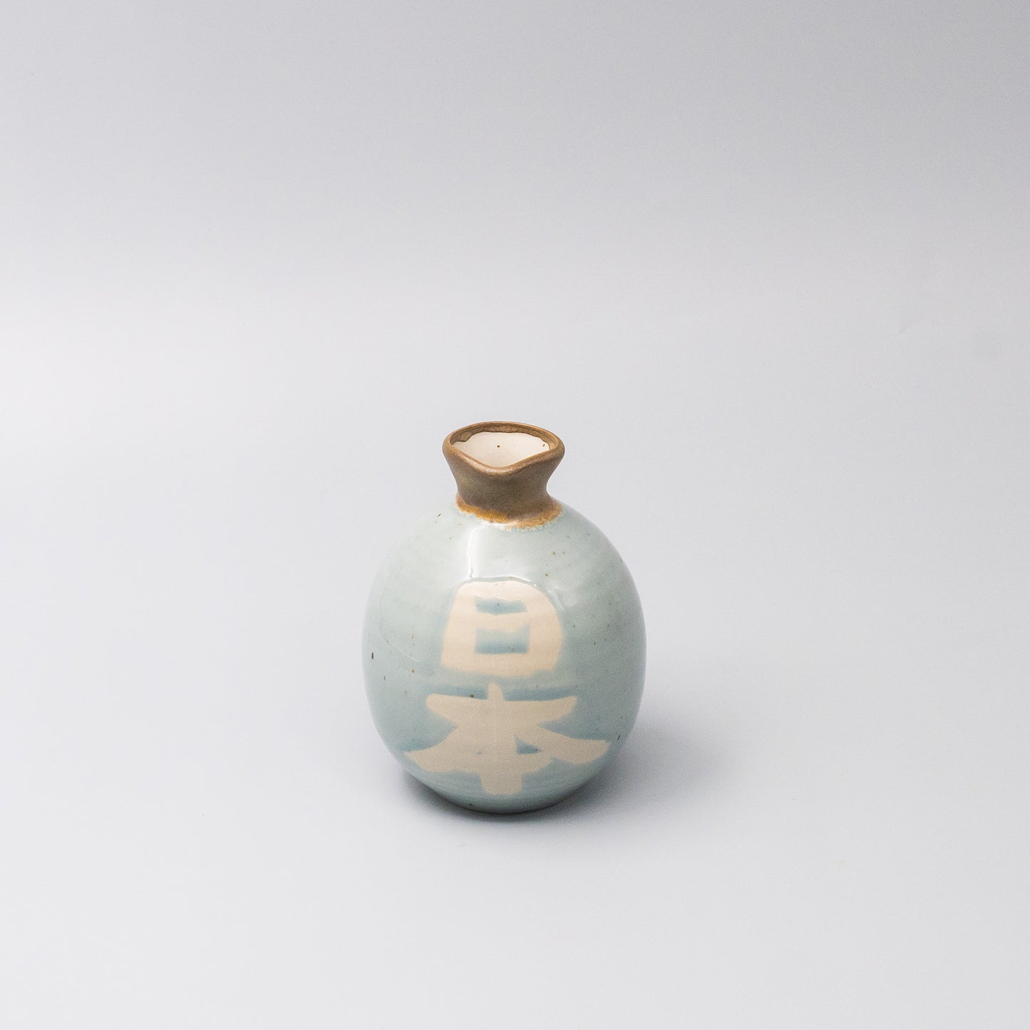 Sake Jug 450ml  Amber Sky with Kanji